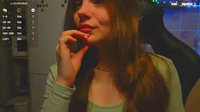 Snapshot of _D_Love_ chatting on 01-25-25, 04:24  D Love  online show from 01-25-25, 04:24