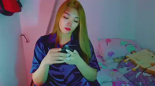 Snapshot of TR4NSCUTI3 chatting on 12-29-24, 08:48 TR4NSCUTI3 online show from 12-29-24, 08:48