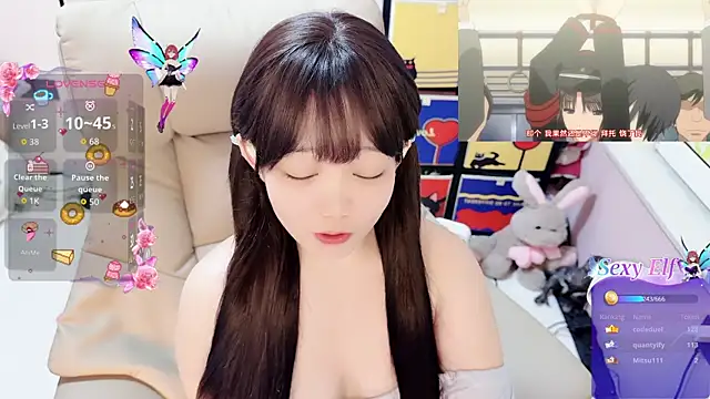 Snapshot of TUTU-CN chatting on 04-21-26, 04:45 TUTU-CN online show from 04-21-26, 04:45