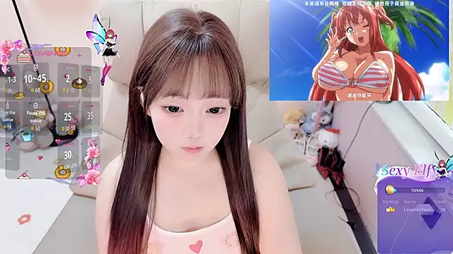 Snapshot of TUTU-CN chatting on 05-14-26, 03:02 TUTU-CN online show from 05-14-26, 03:02