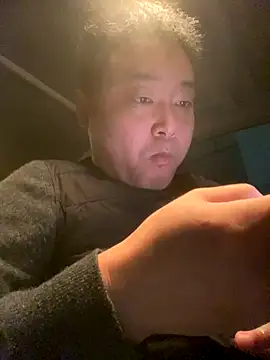 Snapshot of S00 chatting on 12-02-24, 11:29 S00 online show from 12-02-24, 11:29