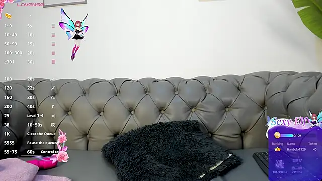 Dounia nagi online show from 03-09-25, 07:56