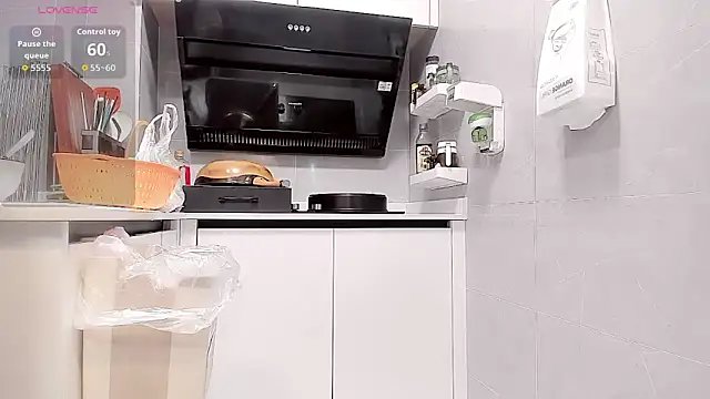 Vivian-6 online show from 04-23-26, 01:07