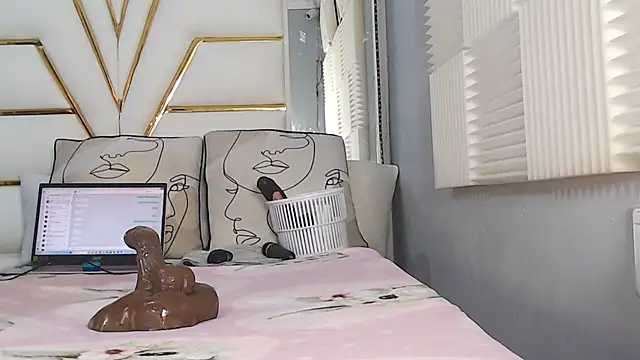 Snapshot of SexyyNana chatting on 07-25-26, 11:24 SexyyNana online show from 07-25-26, 11:24