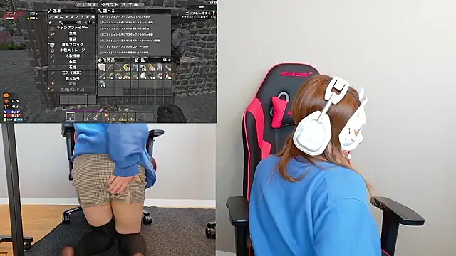 LuuLee0804 online show from 02-10-26, 01:43