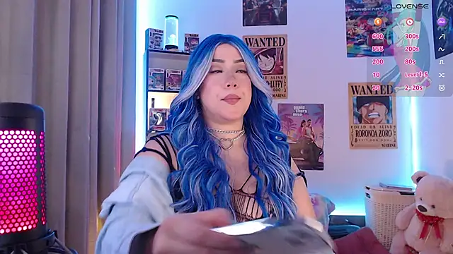 Emmy Ruiz online show from 04-17-26, 03:09