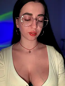 Emylia online show from 12-21-25, 10:17