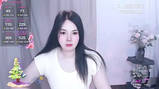 SHY- -girl online show from 03-29-26, 06:24