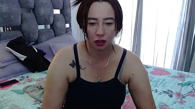 sara hott 1 online show from 11-25-25, 01:55