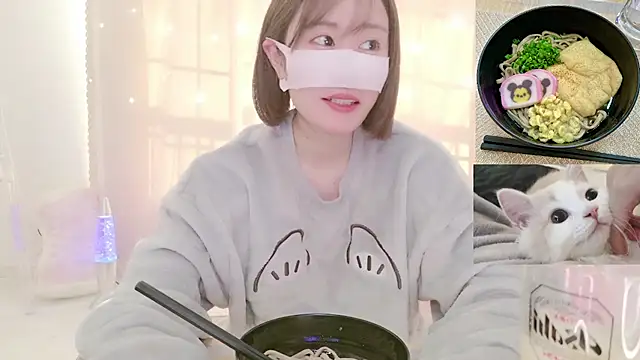 Yuu  k online show from 12-31-24, 06:16