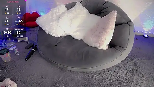 Snapshot of aysuncum chatting on 02-13-25, 11:06 aysuncum online show from 02-13-25, 11:06