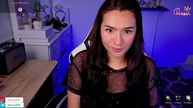 ImLui lu online show from 02-15-26, 10:28