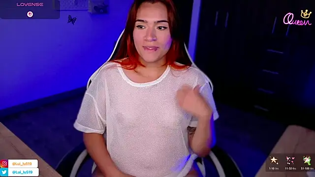 ImLui lu online show from 04-28-26, 02:27