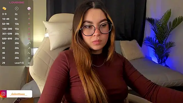 dakottaa  online show from 11-07-25, 11:38