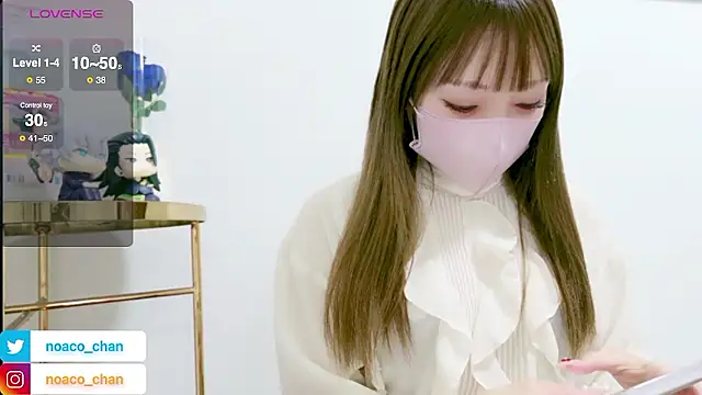 nemui oyasumi online show from 02-07-26, 02:54