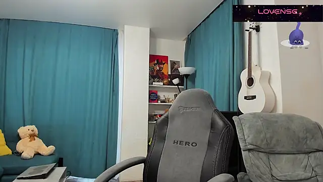 Katniss K online show from 02-11-25, 11:21