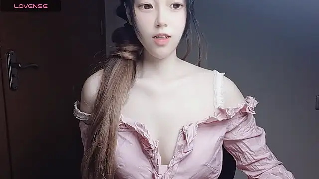 VaerySaenz online show from 11-23-25, 12:27