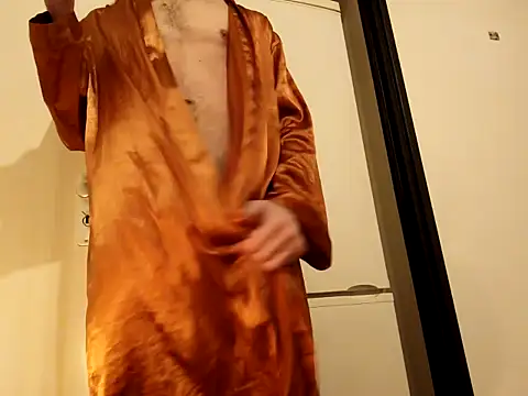 Snapshot of Mrbighardcock chatting on 01-08-25, 05:48 Mrbighardcock online show from 01-08-25, 05:48