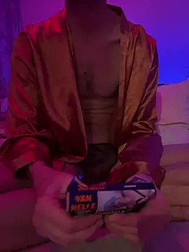 Snapshot of Mrbighardcock chatting on 01-22-25, 08:28 Mrbighardcock online show from 01-22-25, 08:28