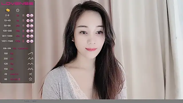 Snapshot of MIa59 chatting on 12-21-24, 01:58 MIa59 online show from 12-21-24, 01:58