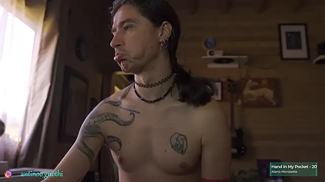 Antinoo Gnothi online show from 11-17-25, 02:01