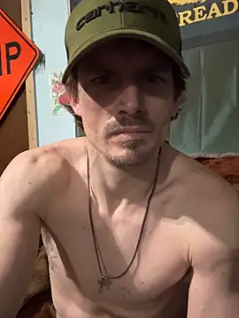 Snapshot of KBONE36 chatting on 12-22-25, 10:40 KBONE36 online show from 12-22-25, 10:40