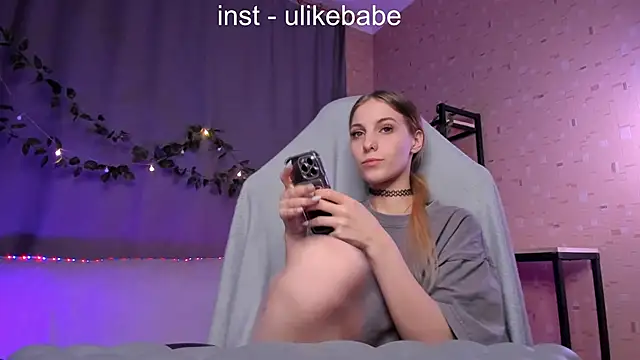 Anna Fink online show from 02-18-25, 02:49