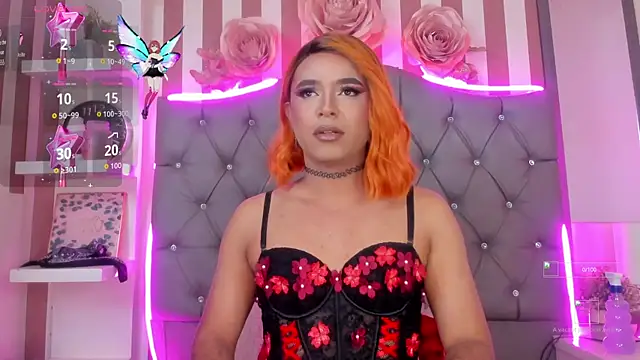 Star-Fire online show from 12-05-25, 08:16