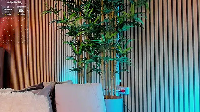 Avril Cyrus online show from 02-10-25, 01:22