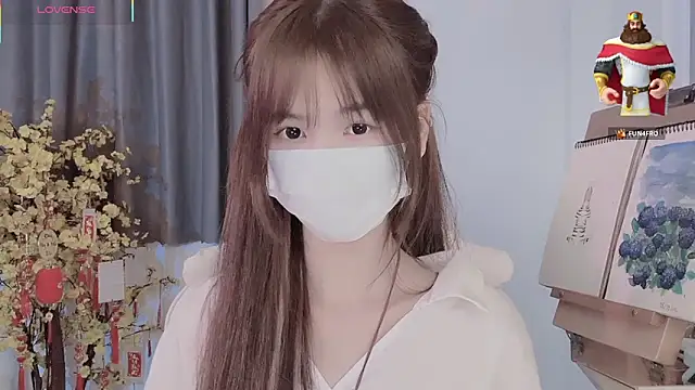 Your-Sunshine online show from 04-19-26, 04:50