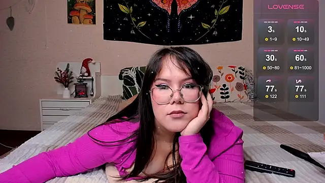 Snapshot of _Rein_ chatting on 12-19-24, 08:02 Rein online show from 12-19-24, 08:02