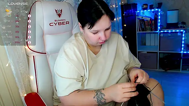 RaideneiX online show from 11-19-25, 02:55