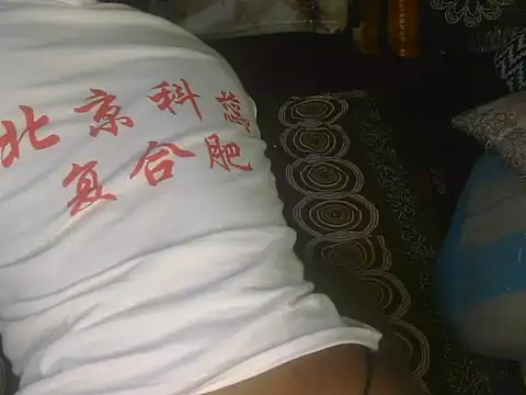 Pretty hazel online show from 04-24-26, 06:10