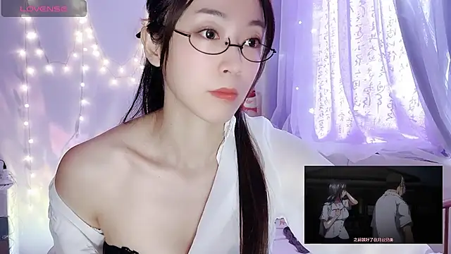 Southerly online show from 12-01-25, 06:07