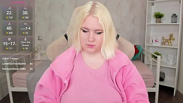 Snapshot of art_lovee chatting on 01-27-25, 04:41 art lovee online show from 01-27-25, 04:41