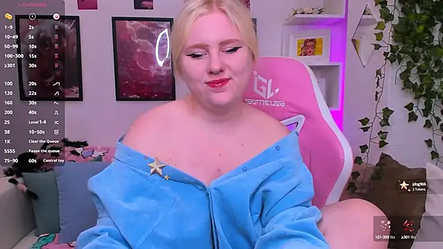 Snapshot of art_lovee chatting on 09-15-25, 01:16 art lovee online show from 09-15-25, 01:16