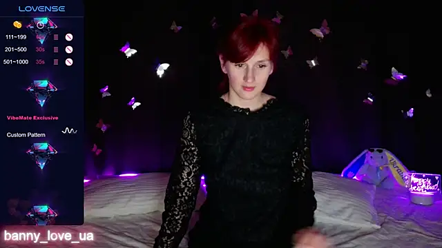 intolerable girl online show from 01-09-25, 08:33