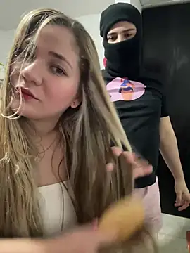 Snapshot of Celestedubois chatting on 01-13-25, 04:50 Celestedubois online show from 01-13-25, 04:50