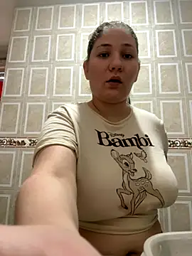 Snapshot of Celestedubois chatting on 10-23-25, 08:29 Celestedubois online show from 10-23-25, 08:29