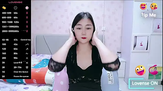 Elvira baby online show from 11-23-25, 07:41