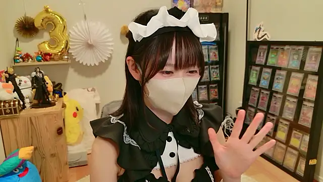 HIKARI x0 online show from 11-14-25, 02:05