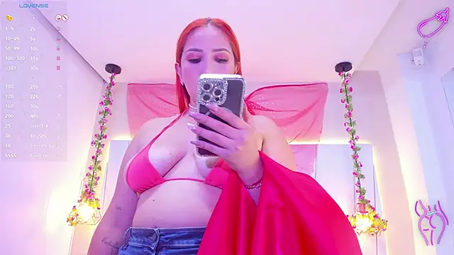 KiarhaTrixie online show from 02-13-25, 06:20