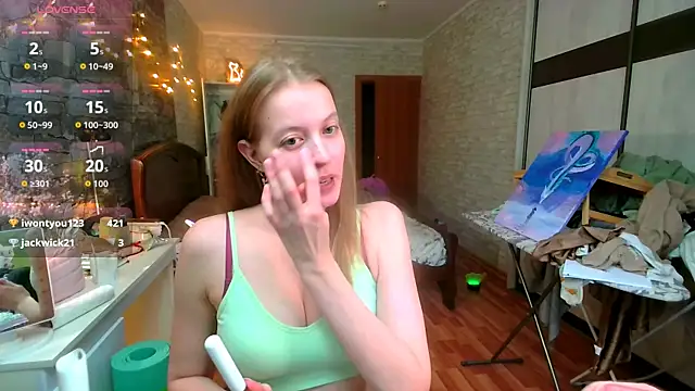   Aphrodita  wow   online show from 02-13-26, 10:22