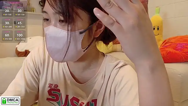 Snapshot of SUZU_ chatting on 07-28-26, 03:08 SUZU online show from 07-28-26, 03:08