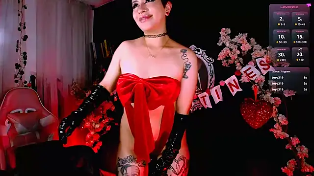 kitty roxy online show from 02-16-26, 07:26