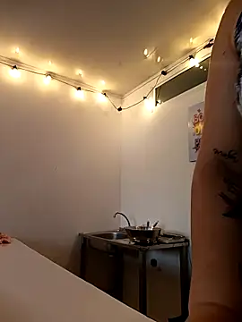 my-kitty online show from 12-17-25, 10:27