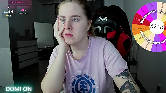 Olivia Munk online show from 01-16-25, 07:28