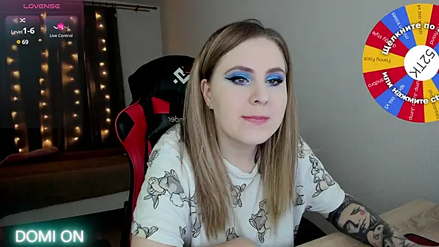 Olivia Munk online show from 01-25-25, 03:40