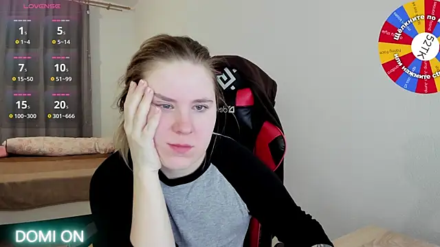 Olivia Munk online show from 01-30-25, 03:22