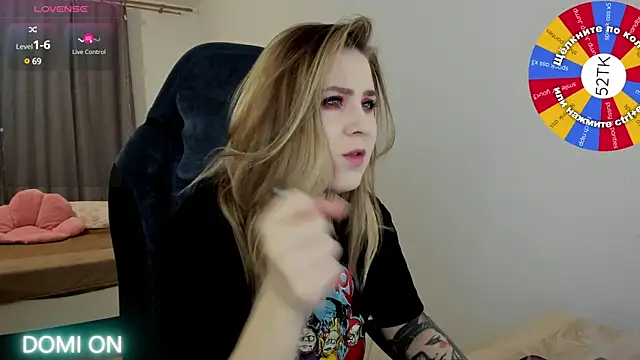 Olivia Munk online show from 02-02-25, 04:37